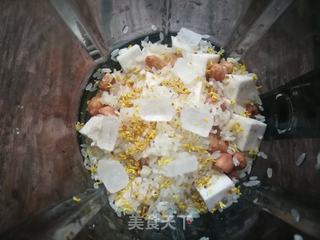 桂花芋香燕麦米浆的做法步骤:5