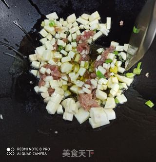 荠菜豆腐山药羹的做法步骤:3