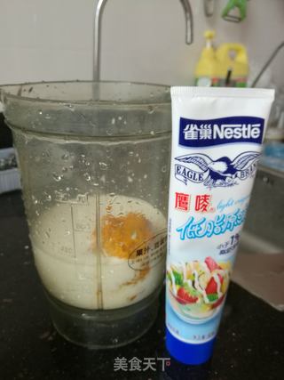贝贝南瓜奶昔的做法步骤:6