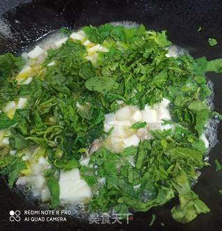 荠菜豆腐山药羹的做法步骤:7