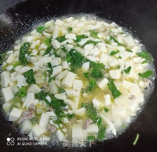 荠菜豆腐山药羹的做法步骤:8