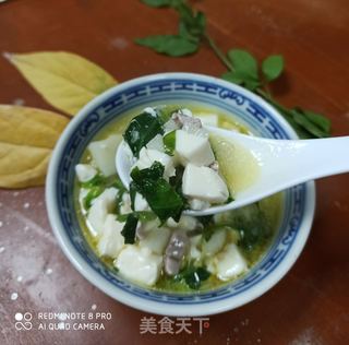 荠菜豆腐山药羹的做法步骤：10