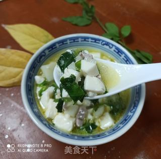 荠菜豆腐山药羹的做法步骤:10
