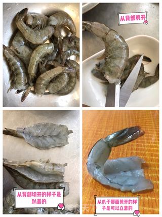 酥炸凤尾虾的做法步骤：1