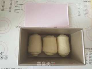 酸奶土司的做法步骤:11