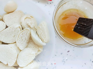 馒头布丁暖心杯的做法步骤:2