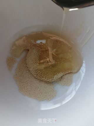 紫薯馒头的做法步骤:2