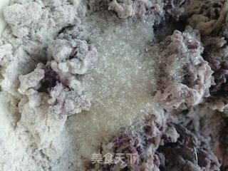 紫薯馒头的做法步骤:6