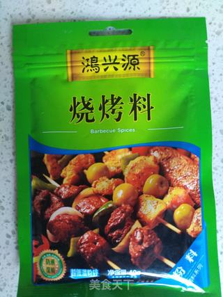 炸薯片的做法步骤：6
