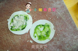 12个月以上改良升级版果蔬葱油饼的做法步骤:4