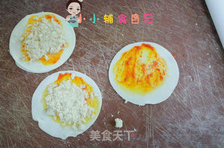 12个月以上改良升级版果蔬葱油饼的做法步骤:6