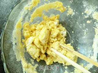 玉米面粗粮小零食,好吃的做法步骤:2