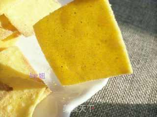 玉米面粗粮小零食,好吃的做法步骤:6