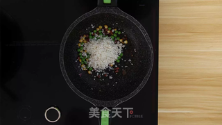 南瓜蒸饭的做法步骤:6