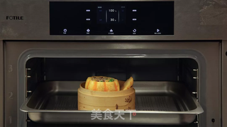南瓜蒸饭的做法步骤:8