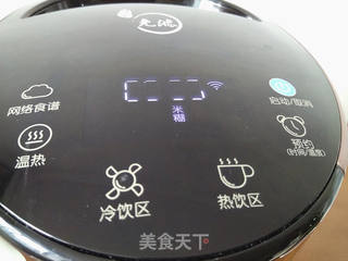 茯苓双米糊的做法步骤：8