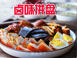 吃不腻的卤味拼盘的做法步骤:12