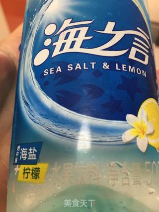 麻辣带鱼的做法步骤：2