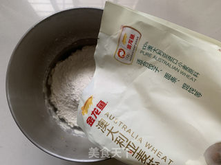 红糖芝麻酱烧饼的做法步骤:2