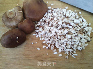 韭菜鸡蛋香菇馅发面蒸饺的做法步骤:4