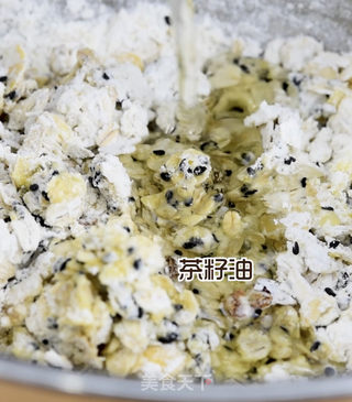 茶籽油燕麦饼干的做法步骤:5
