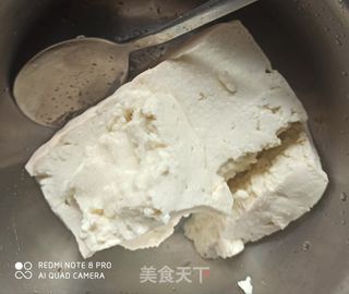 小葱拌豆腐的做法步骤：4