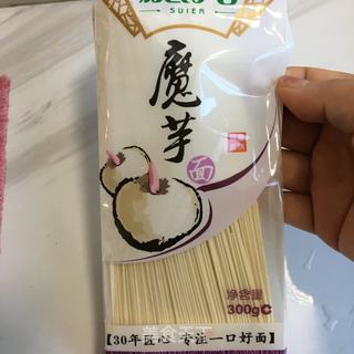 西红柿荷包蛋汤面的做法步骤：2