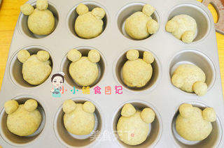 12个月以上辅食小熊汉堡的做法步骤:6