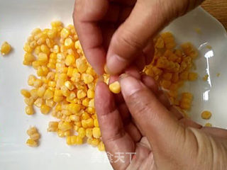 玉米烙的做法步骤:2