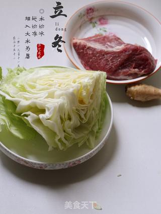 白菜猪肉水饺 的做法步骤：1