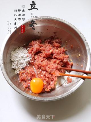 白菜猪肉水饺 的做法步骤：7