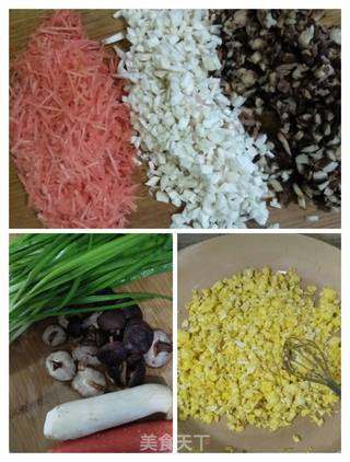 双菇韭菜饺子的做法步骤:3