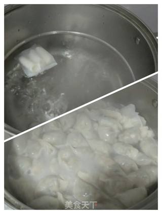 双菇韭菜饺子的做法步骤:6