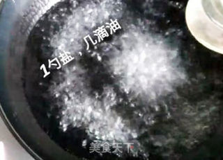 马兰拌香干的做法步骤：1