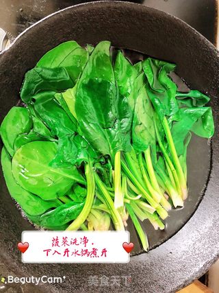 菠菜拌粉丝的做法步骤：1