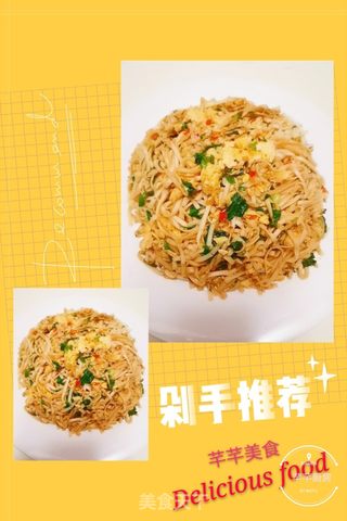 鸡蛋炒面的做法步骤:10