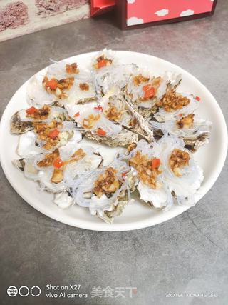 蒜蓉粉丝生蚝的做法步骤:11