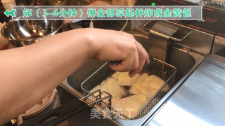 小吃︱炸饼的做法步骤:3