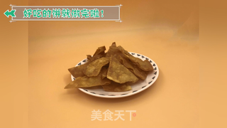 小吃︱炸饼的做法步骤:5