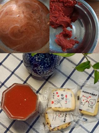 椰蓉山楂糕的做法步骤:11