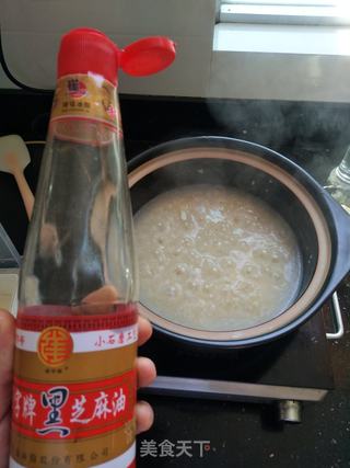 双米虾仁蚝粥的做法步骤:9
