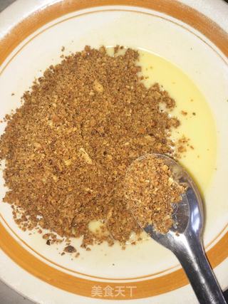 核桃酥的做法步骤:7