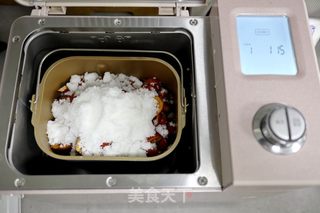 开胃山楂酱的做法步骤：3