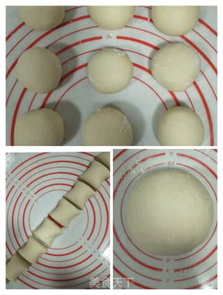 家常豆沙饼的做法步骤:2