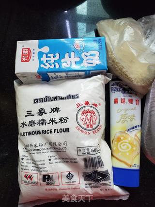 山药芝麻饼的做法步骤:4