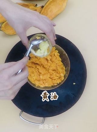 芝士焗红薯的做法步骤:6