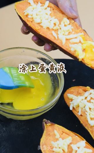 芝士焗红薯的做法步骤:9