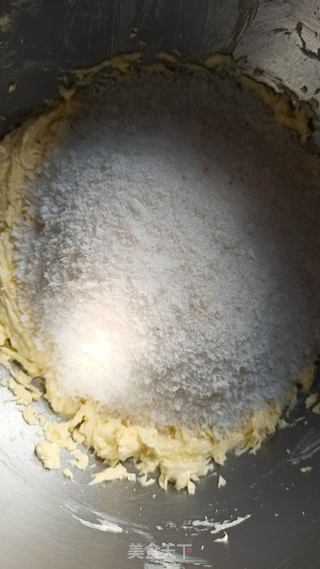 椰蓉小酥球的做法步骤:9