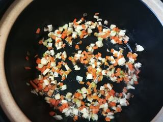 胡萝卜香菇芹菜粥的做法步骤:9