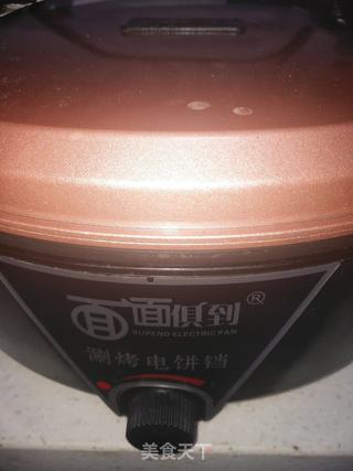 山东小吃:鸡蛋灌饼的做法步骤:16